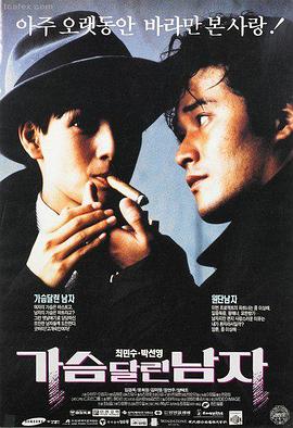 苹果影视iOS版